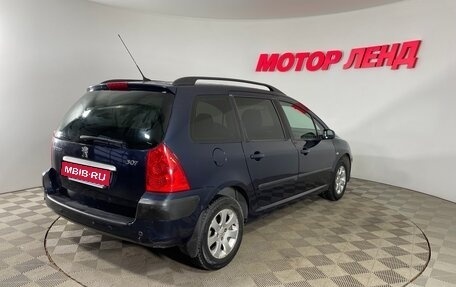 Peugeot 307 I, 2006 год, 415 000 рублей, 4 фотография