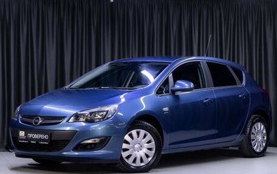 Opel Astra J, 2014 год, 699 000 рублей, 1 фотография