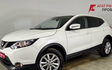 Nissan Qashqai, 2018 год, 1 850 000 рублей, 1 фотография