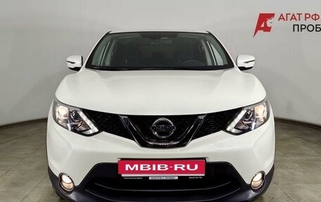 Nissan Qashqai, 2018 год, 1 850 000 рублей, 2 фотография