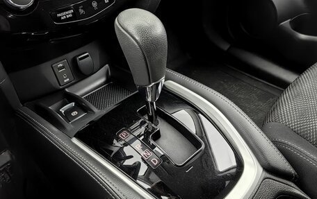 Nissan Qashqai, 2018 год, 1 850 000 рублей, 17 фотография