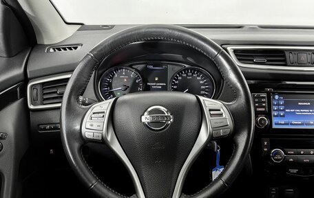 Nissan Qashqai, 2018 год, 1 850 000 рублей, 11 фотография