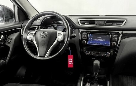 Nissan Qashqai, 2018 год, 1 850 000 рублей, 9 фотография