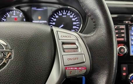 Nissan Qashqai, 2018 год, 1 850 000 рублей, 13 фотография