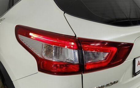 Nissan Qashqai, 2018 год, 1 850 000 рублей, 32 фотография