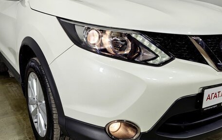 Nissan Qashqai, 2018 год, 1 850 000 рублей, 30 фотография