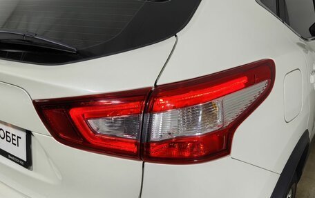 Nissan Qashqai, 2018 год, 1 850 000 рублей, 31 фотография