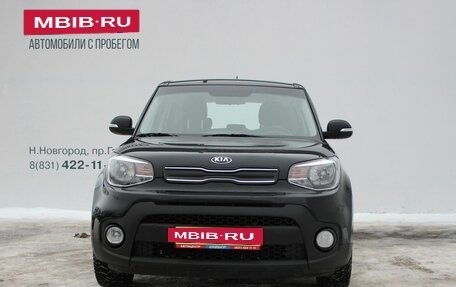 KIA Soul II рестайлинг, 2019 год, 1 699 000 рублей, 3 фотография