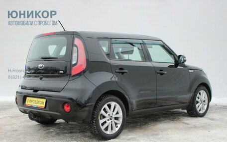 KIA Soul II рестайлинг, 2019 год, 1 699 000 рублей, 5 фотография