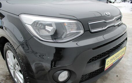 KIA Soul II рестайлинг, 2019 год, 1 699 000 рублей, 10 фотография