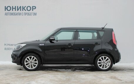 KIA Soul II рестайлинг, 2019 год, 1 699 000 рублей, 2 фотография