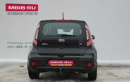 KIA Soul II рестайлинг, 2019 год, 1 699 000 рублей, 6 фотография