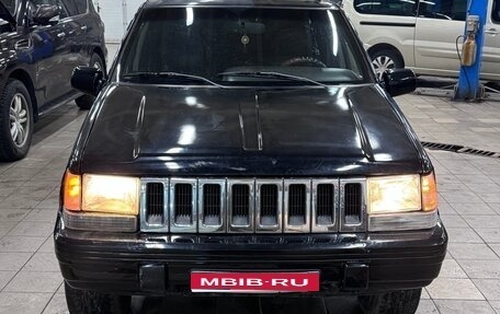 Jeep Grand Cherokee, 1996 год, 390 000 рублей, 1 фотография