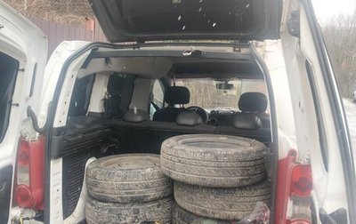 Citroen Berlingo II рестайлинг, 2011 год, 430 000 рублей, 1 фотография