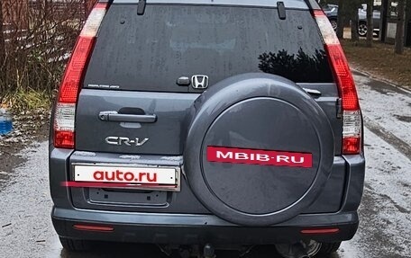 Honda CR-V II рестайлинг, 2006 год, 850 000 рублей, 2 фотография