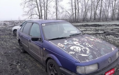 Volkswagen Passat B3, 1989 год, 150 000 рублей, 1 фотография