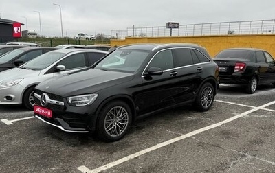 Mercedes-Benz GLC, 2021 год, 4 990 000 рублей, 1 фотография