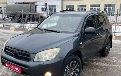 Toyota RAV4, 2007 год, 1 100 000 рублей, 1 фотография