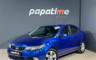 KIA Cerato III, 2009 год, 749 000 рублей, 1 фотография