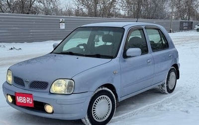 Nissan March II, 2000 год, 350 000 рублей, 1 фотография