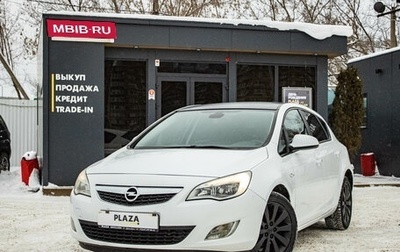 Opel Astra J, 2010 год, 639 000 рублей, 1 фотография