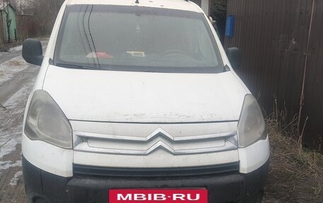Citroen Berlingo II рестайлинг, 2011 год, 430 000 рублей, 6 фотография