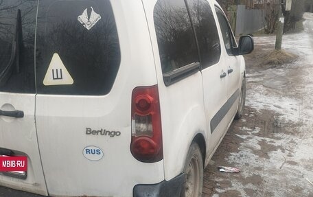 Citroen Berlingo II рестайлинг, 2011 год, 430 000 рублей, 5 фотография