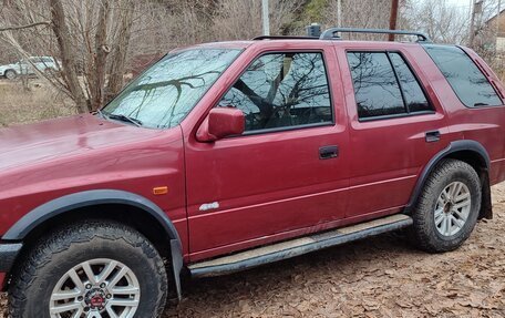 Opel Frontera A, 1995 год, 375 000 рублей, 1 фотография