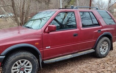 Opel Frontera A, 1995 год, 375 000 рублей, 1 фотография