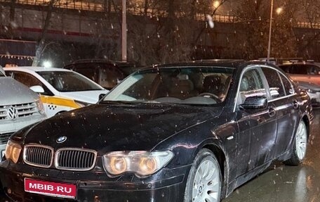 BMW 7 серия, 2001 год, 320 000 рублей, 1 фотография