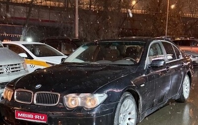 BMW 7 серия, 2001 год, 320 000 рублей, 1 фотография