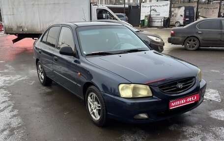 Hyundai Accent II, 2008 год, 350 000 рублей, 1 фотография
