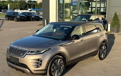 Land Rover Range Rover Evoque II, 2025 год, 8 590 000 рублей, 1 фотография