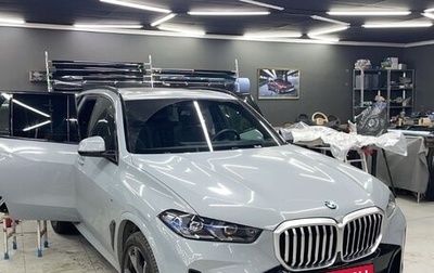 BMW X5, 2024 год, 15 000 000 рублей, 1 фотография