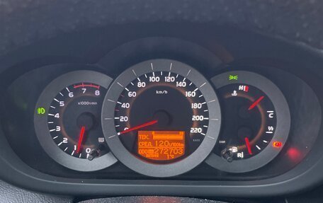 Toyota RAV4, 2007 год, 1 100 000 рублей, 6 фотография