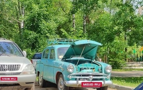 Москвич 407, 1960 год, 120 000 рублей, 6 фотография