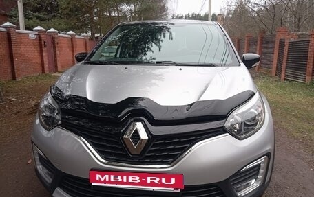 Renault Kaptur I рестайлинг, 2016 год, 1 295 000 рублей, 7 фотография