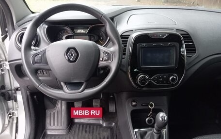 Renault Kaptur I рестайлинг, 2016 год, 1 295 000 рублей, 11 фотография