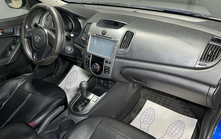 KIA Cerato III, 2009 год, 749 000 рублей, 11 фотография