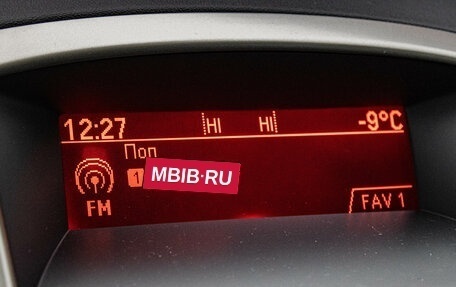 Opel Astra J, 2010 год, 639 000 рублей, 13 фотография