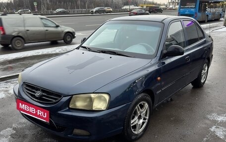 Hyundai Accent II, 2008 год, 350 000 рублей, 5 фотография