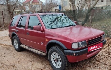 Opel Frontera A, 1995 год, 375 000 рублей, 6 фотография