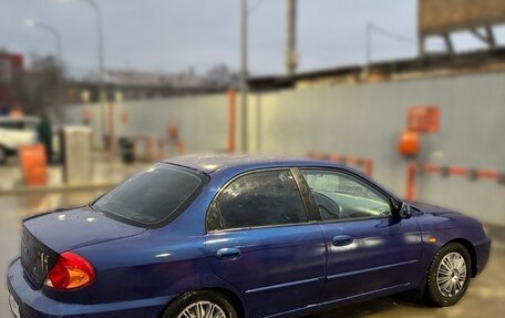 KIA Spectra II (LD), 2008 год, 395 000 рублей, 2 фотография