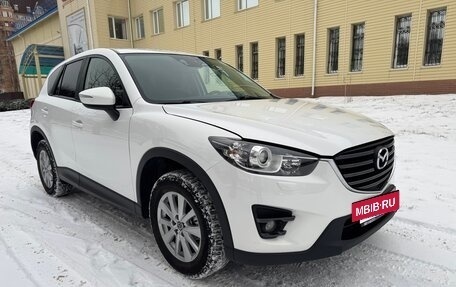 Mazda CX-5 II, 2016 год, 1 810 000 рублей, 2 фотография