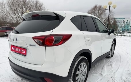 Mazda CX-5 II, 2016 год, 1 810 000 рублей, 4 фотография