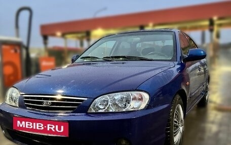 KIA Spectra II (LD), 2008 год, 395 000 рублей, 5 фотография