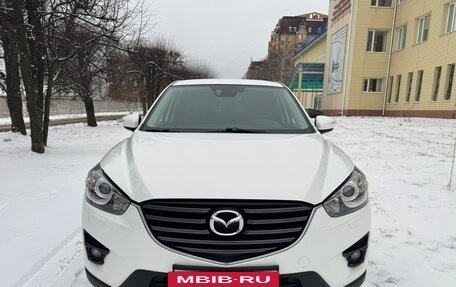 Mazda CX-5 II, 2016 год, 1 810 000 рублей, 5 фотография