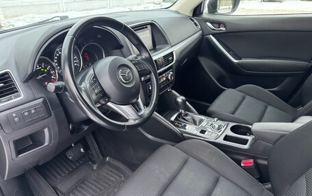 Mazda CX-5 II, 2016 год, 1 810 000 рублей, 9 фотография