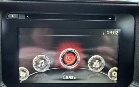 Mazda CX-5 II, 2016 год, 1 810 000 рублей, 13 фотография