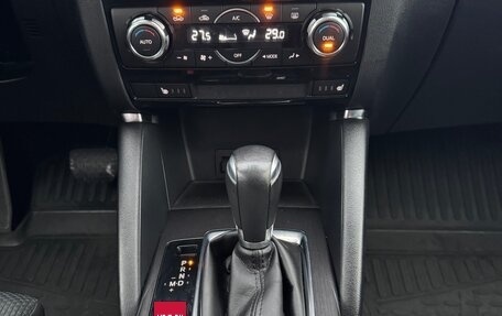 Mazda CX-5 II, 2016 год, 1 810 000 рублей, 11 фотография